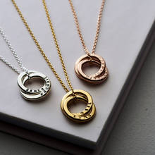 Personalized Name Ring Necklace